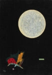 Πινακας σε καμβά KANDINSKY - A CIRCLE
