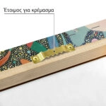 Πινακας σε καμβά KANDINSKY - COLOURFUL ENSEMBLE