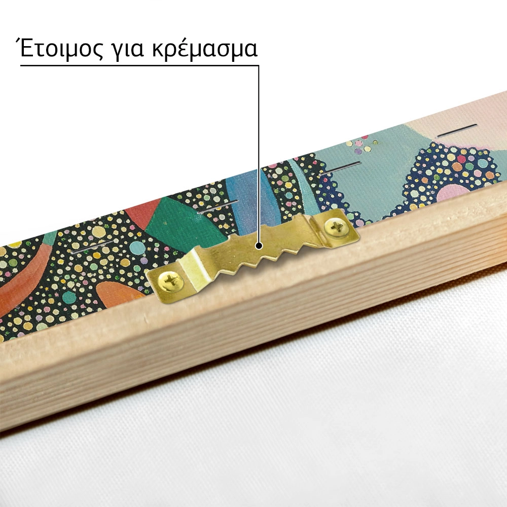 Πινακας σε καμβά KANDINSKY - COLOURFUL ENSEMBLE