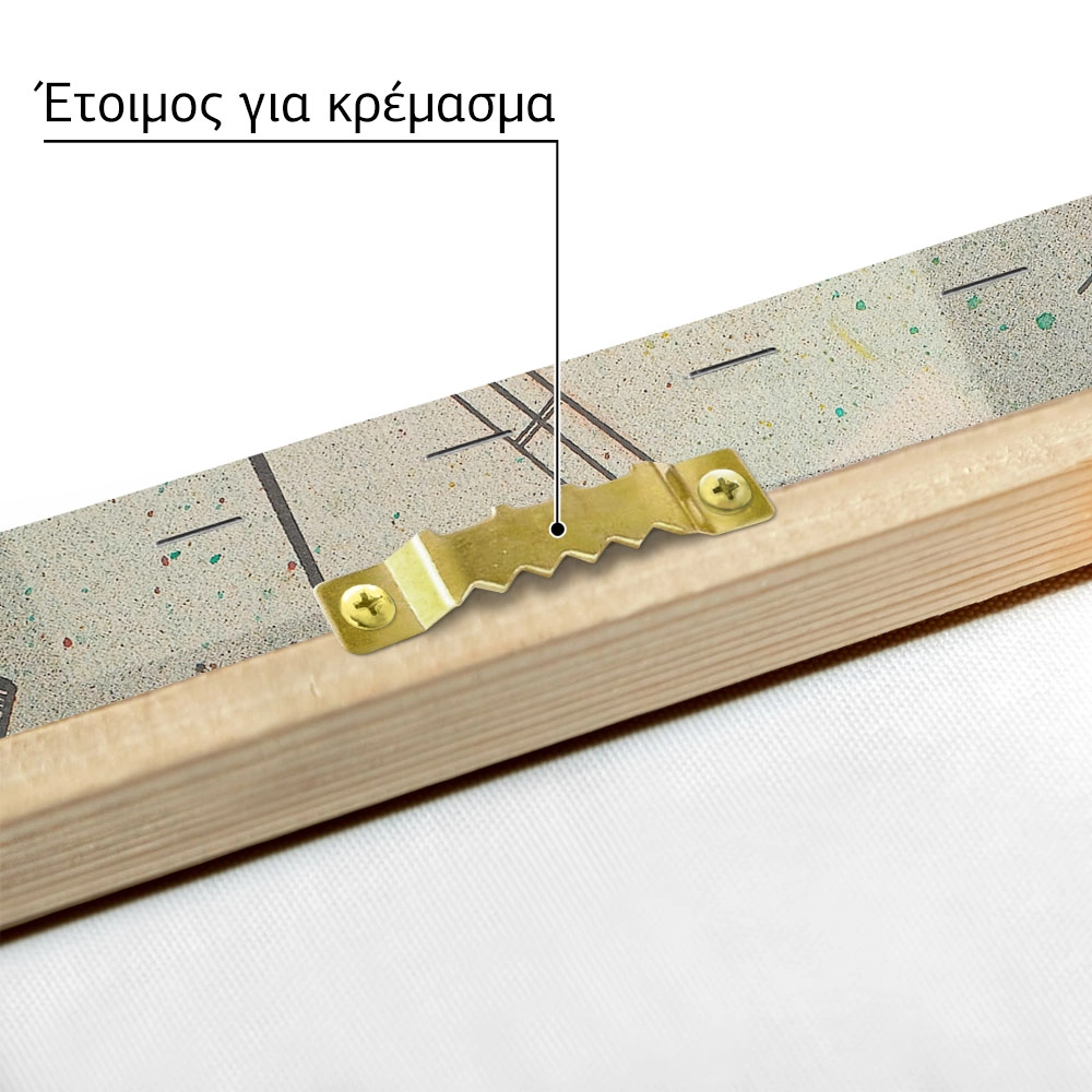 Πινακας σε καμβά KANDINSKY - GREEN SMELL