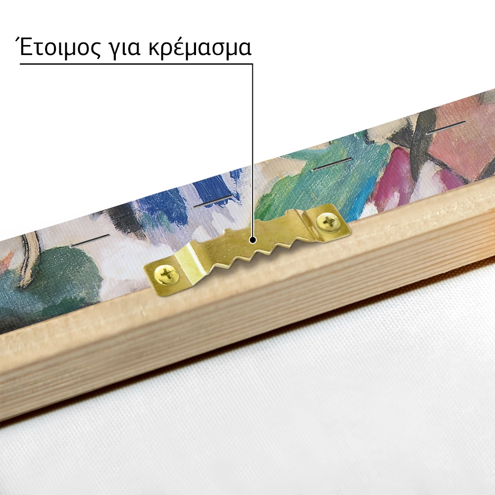 Πίνακας σε καμβά KANDINSKY - IMPROVISATION 27