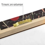 Πινακας σε καμβά KANDINSKY - THE WHOLE
