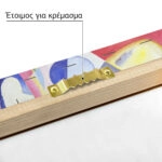 Πινακας σε καμβά KANDINSKY - WHITE ZIG ZAGS