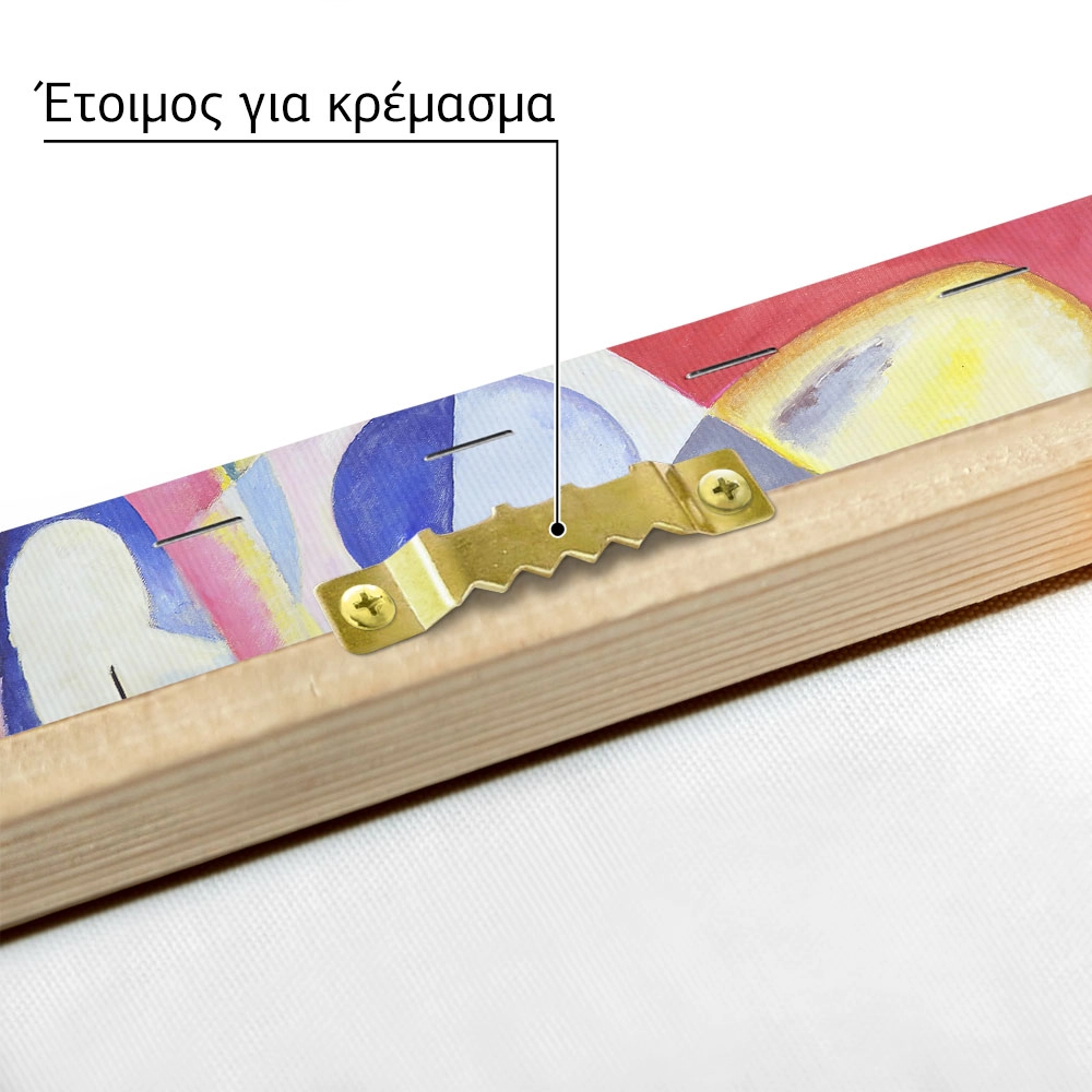 Πινακας σε καμβά KANDINSKY - WHITE ZIG ZAGS