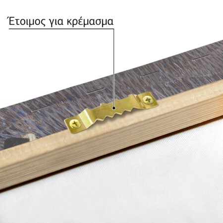 Πινακας σε καμβά KLIMT - BEETHOVEN FRIEZE - Gustav Klimt Sticky 4