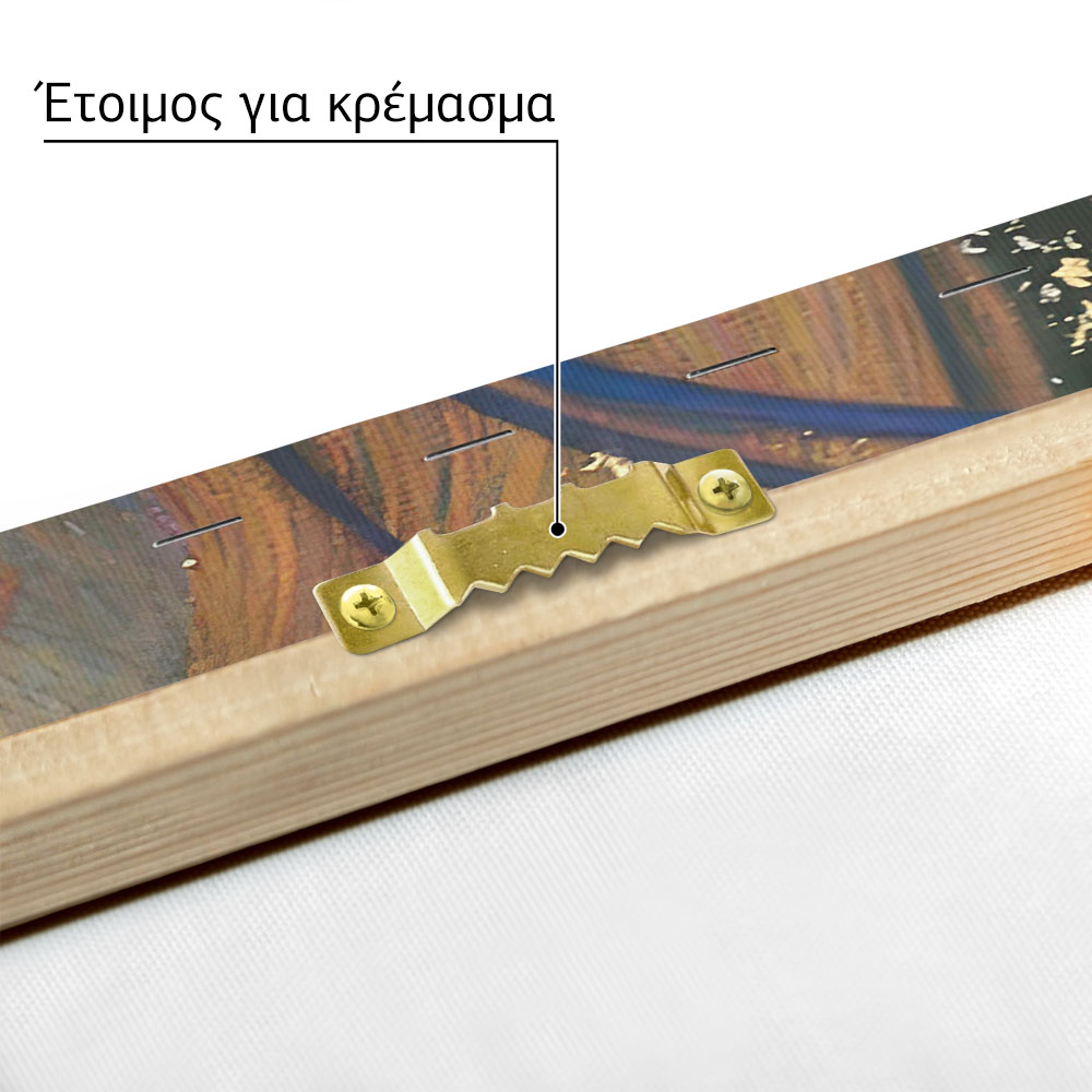 Πινακας σε καμβά KLIMT - GOLDFISH