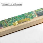 Πίνακας σε καμβά KLIMT - HOUSE IN A GARDEN