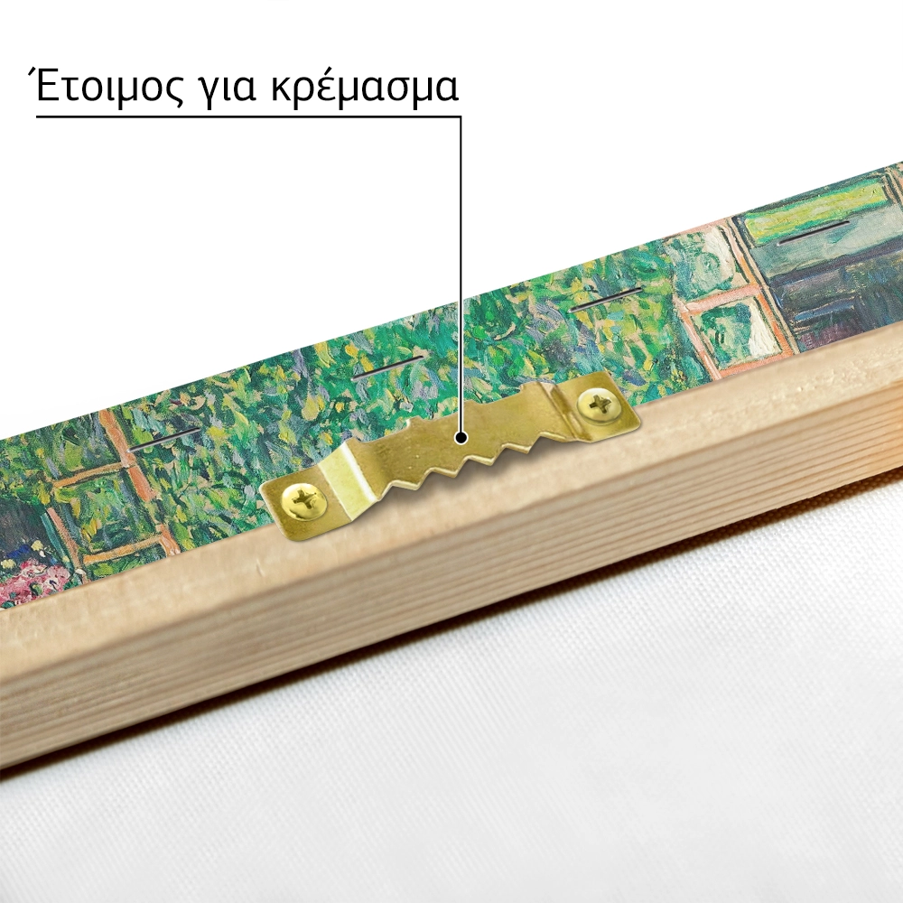 Πίνακας σε καμβά KLIMT - HOUSE IN A GARDEN