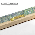 Πίνακας σε καμβά KLIMT - HOUSE IN ATTERSEE