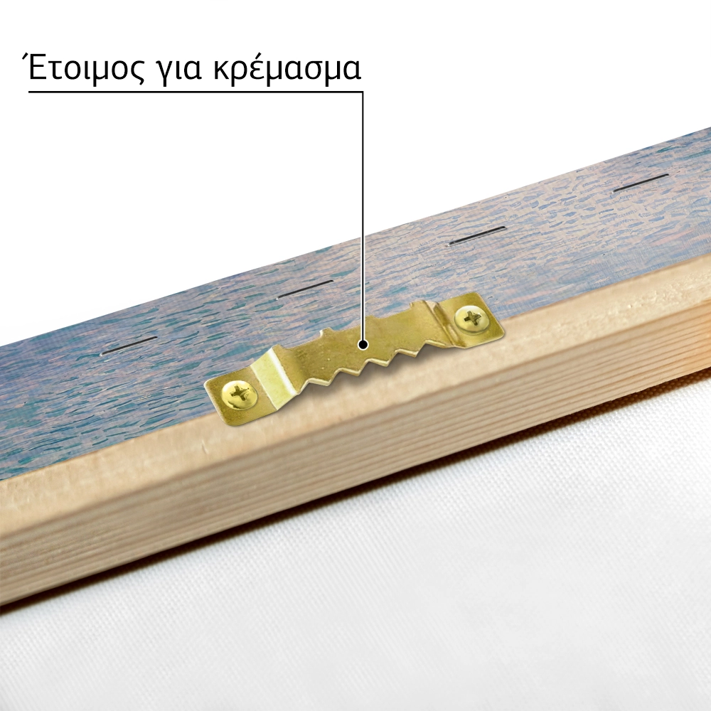 Πίνακας σε καμβά KLIMT - ISLAND IN THE ATTERSEE