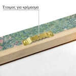 Πίνακας σε καμβά KLIMT - ITALIENISCHE GARTENLANDSCHAFT