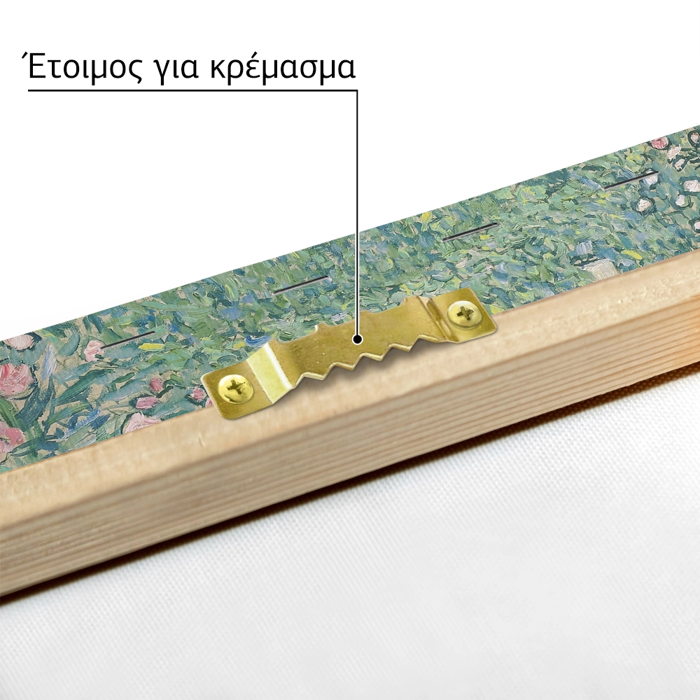 Πίνακας σε καμβά KLIMT - ITALIENISCHE GARTENLANDSCHAFT
