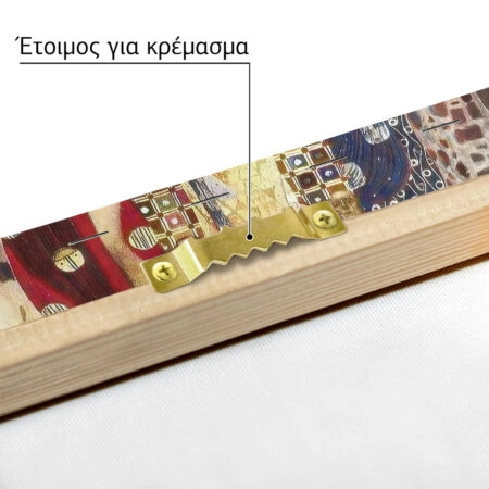 Πινακας σε καμβά KLIMT - JURISPRUDENZ - Gustav Klimt Sticky 4