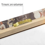 Πινακας σε καμβά KLIMT - THE HOSTILE POWERS