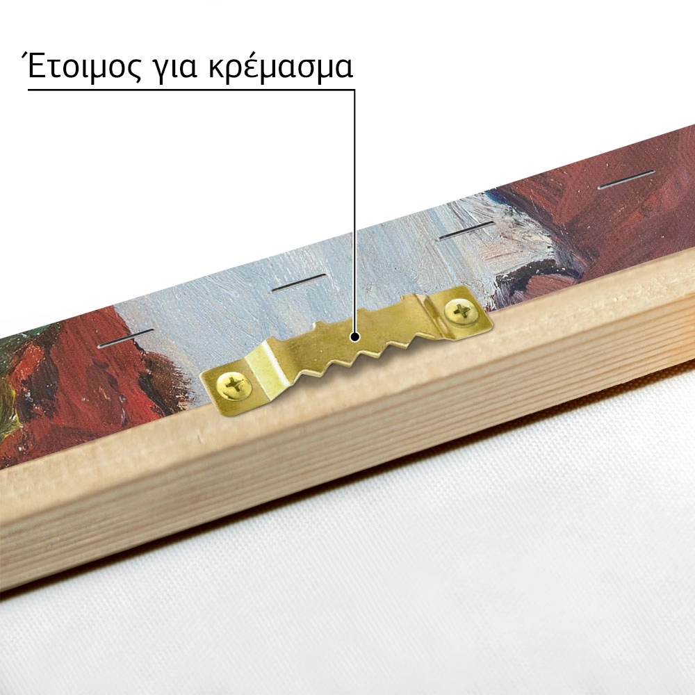 Πινακας σε καμβά MATISSE - COPPER BEECHES