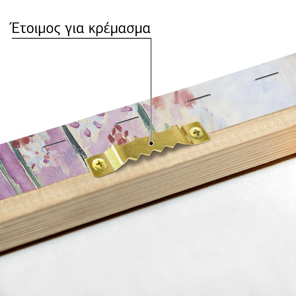 Πινακας σε καμβά MATISSE - STILL LIFE WITH ASPHODELS