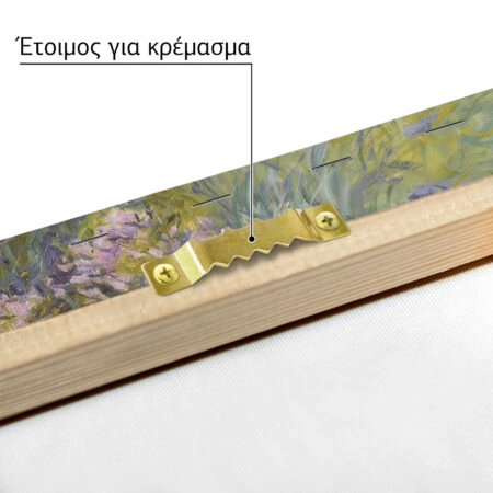 Πίνακας σε καμβά MONET - AGAPANTHUS - Monet Claude Sticky 4