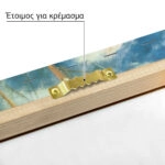 Πινακας σε καμβά MONET - BOAT LYING AT LOW TIDE