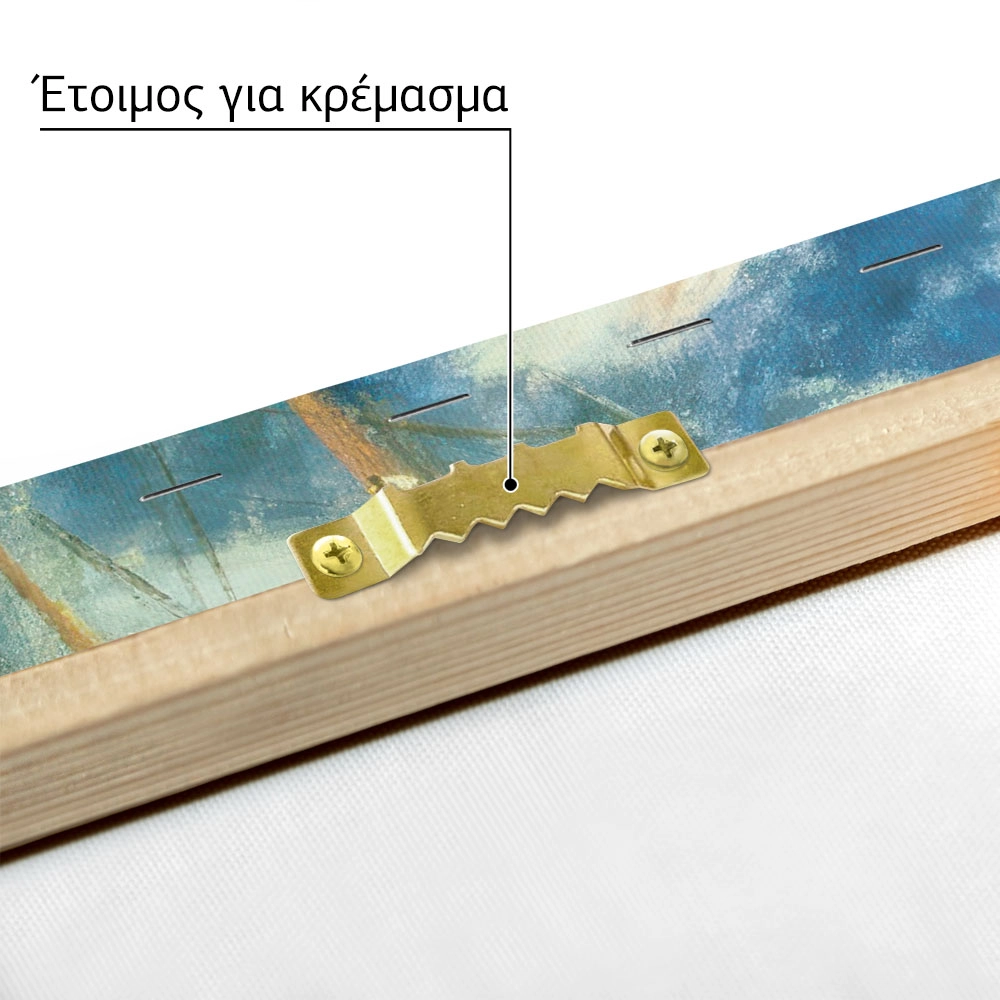 Πινακας σε καμβά MONET - BOAT LYING AT LOW TIDE