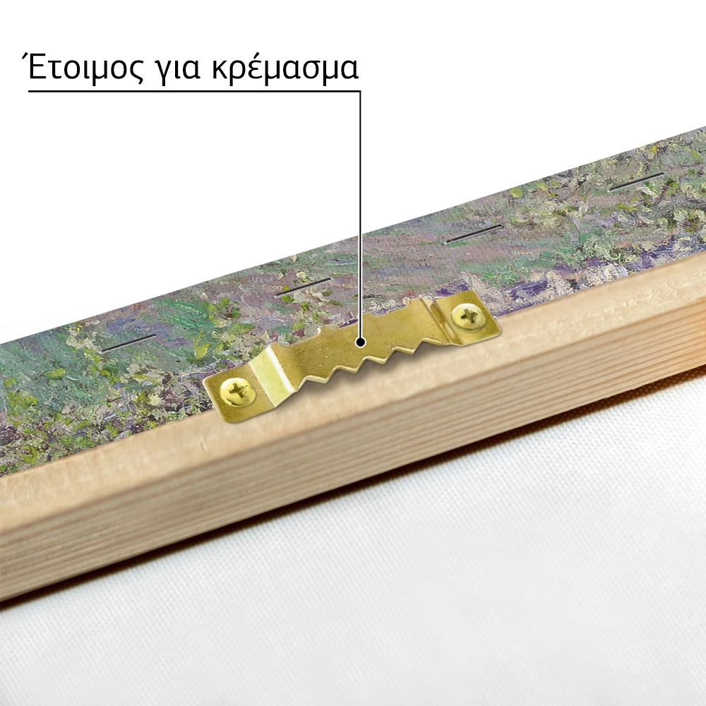 Πινακας σε καμβά MONET - FRUIT PICKERS