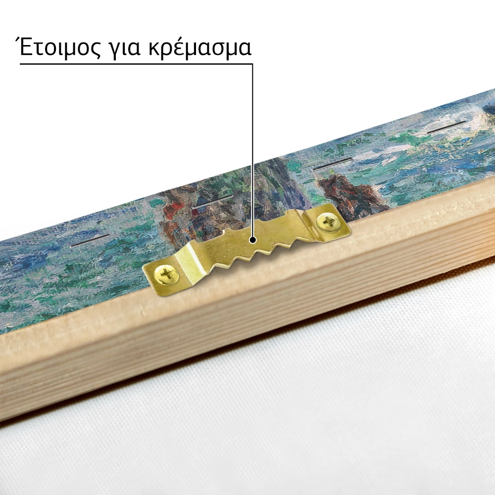 Πινακας σε καμβά MONET - THE PYRAMIDS AT PORT COTON
