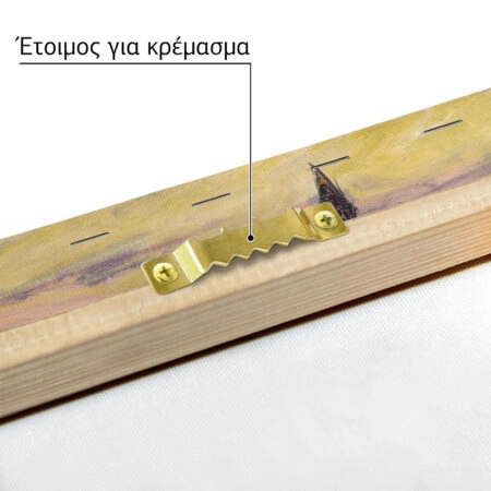 Πινακας σε καμβά MONET - THE SAILING BOAT EVENING EFFECT - Monet Claude Sticky 7