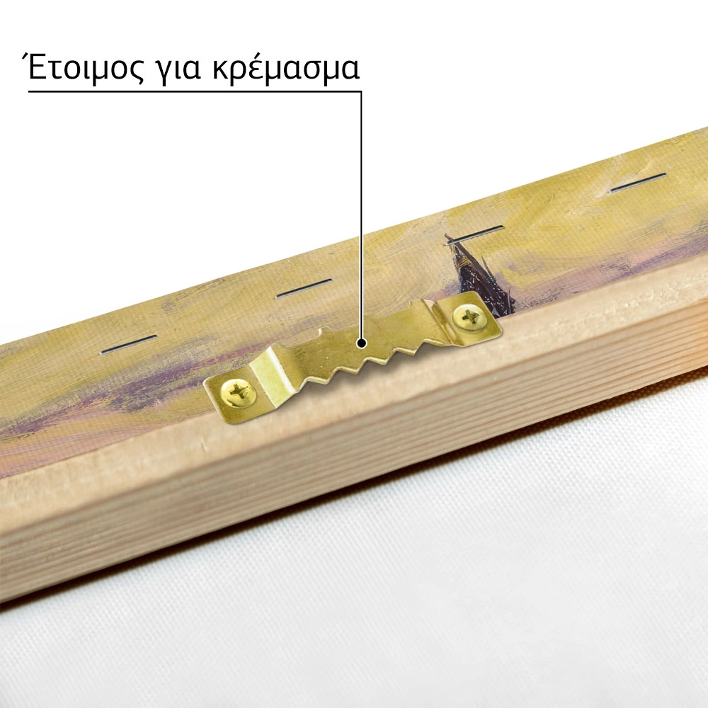 Πινακας σε καμβά MONET - THE SAILING BOAT EVENING EFFECT