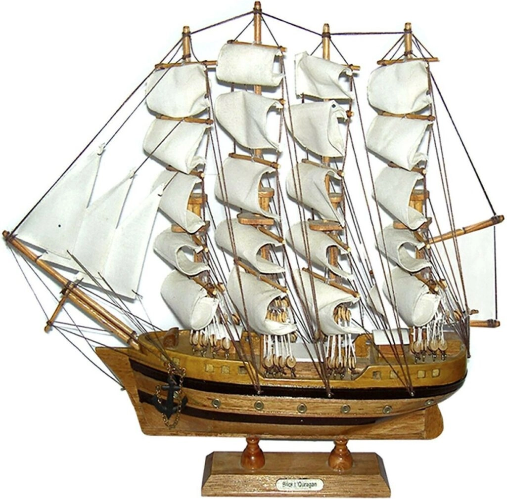 Καράβακι Ξύλινο διακοσμητικό 50cm x 45cm