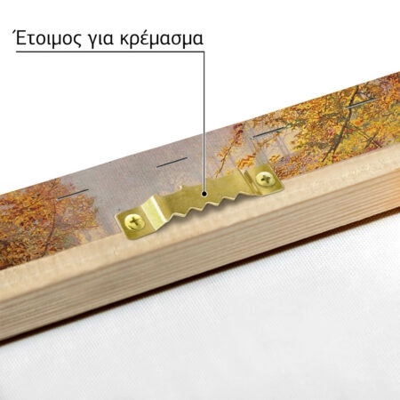Πινακας σε καμβά JOHN ATKINSON - A HOUSE IN A CLEARING - John Atkinson Sticky 4