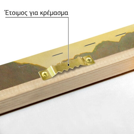 Πινακας σε καμβά JOHN ATKINSON - MOUNTAIN SOLITUDE - John Atkinson Sticky 4