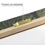 Πινακας σε καμβά JOHN ATKINSON - THRO' THE WOOD