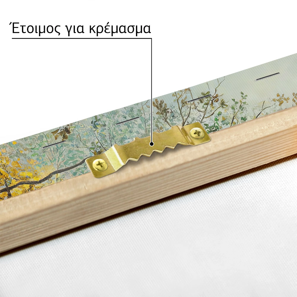 Πινακας σε καμβά JOHN ATKINSON - WOODLAND NEAR LEEDS