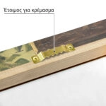 Πινακας σε καμβά MONET - A CORNER OF THE STUDIO