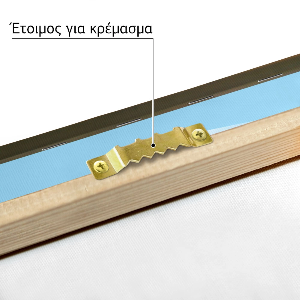 Πινακας σε καμβά VIDEO GAME BLOCKS SCENERY