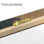 Πίνακας Πανοραμικός σε καμβά KLIMT - GOLDFISH PANORAMIC