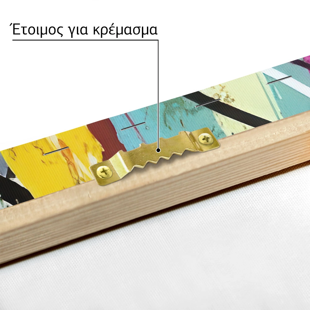 Πινακας σε καμβά ABSTRACT ART FACE PICASSO STYLE