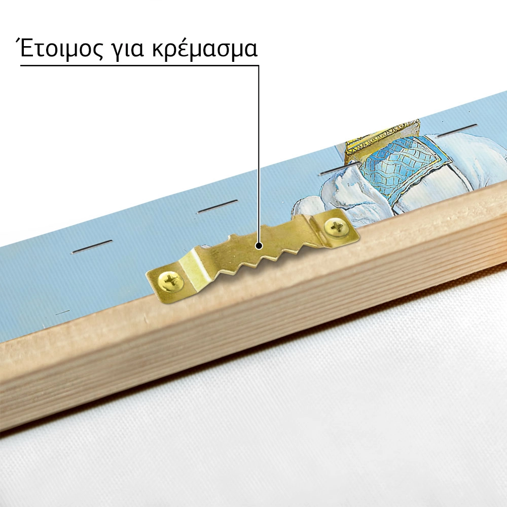 Πινακας σε καμβά DALI - DREAM CAUSE BY THE FIGHT OF A BEE