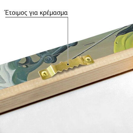 Πινακας σε καμβά DALI - HOUSE FOR EROTOMANIAC - Salvador Dali Sticky 4