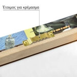 Πινακας σε καμβά DALI - LIVING STILL LIFE