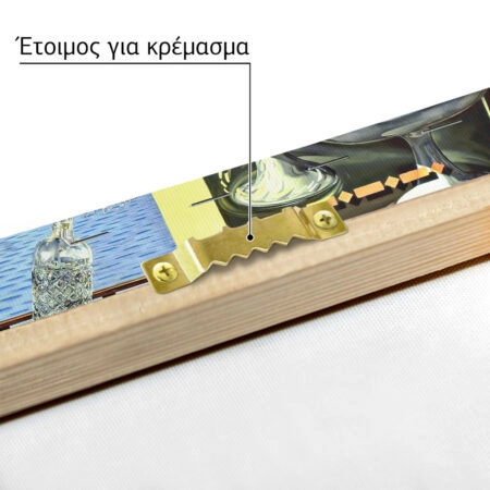 Πινακας σε καμβά DALI - LIVING STILL LIFE - Salvador Dali Sticky 4