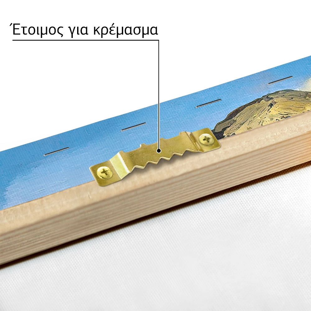 Πινακας σε καμβά DALI - THE SPECTRE OF SEX APPEAL