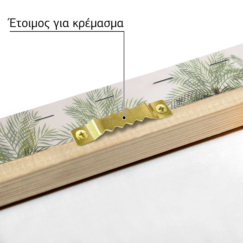 Πινακας σε καμβά HENRI ROUSSEAU - THE FLAMINGOS