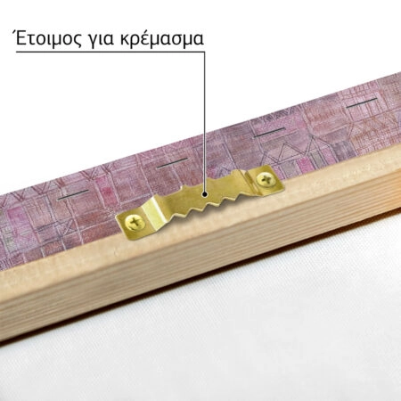Πινακας σε καμβά PAUL KLEE - CATHEDRALS - Paul Klee Sticky 4