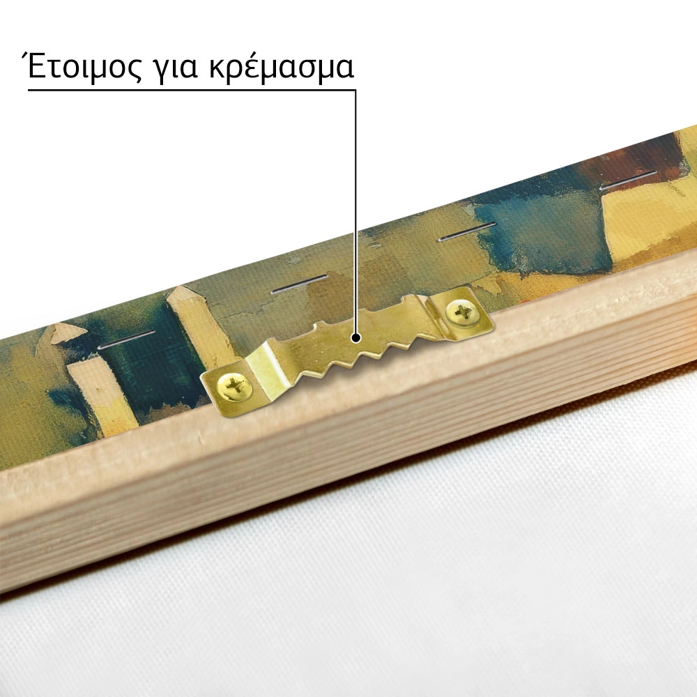 Πινακας σε καμβά PAUL KLEE - REFERENCING A SKETCH FROM SIDI BOU SAID