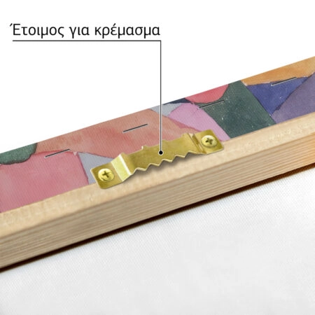 Πινακας σε καμβά PAUL KLEE - UNTITLED COLOUR COMPOSITION - Paul Klee Sticky 4