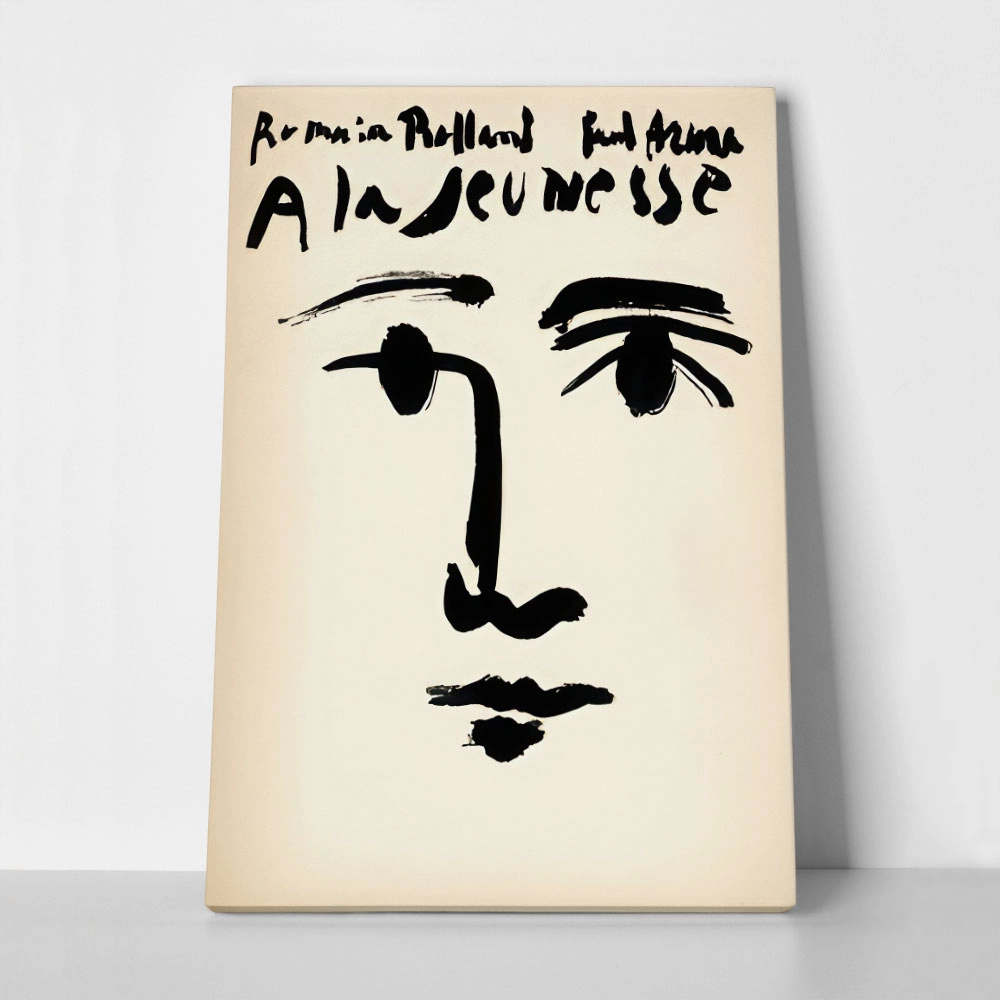 Πινακας σε καμβά PICASSO - A LA JEUNESSE