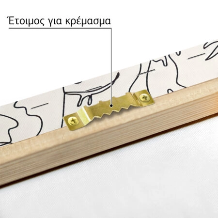 Πίνακας σε καμβά PICASSO - ABSTRACT CONTINUOUS LINE ART - Pablo Picasso Sticky 4