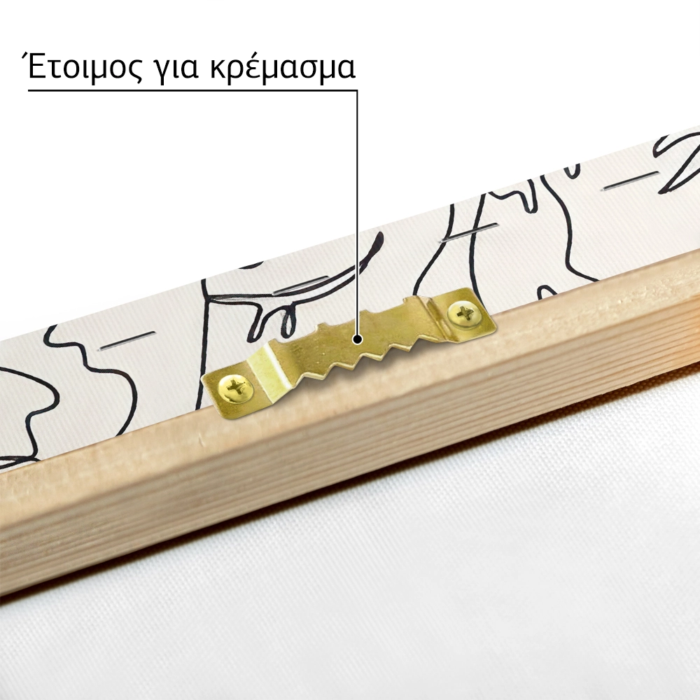 Πίνακας σε καμβά PICASSO - ABSTRACT CONTINUOUS LINE ART