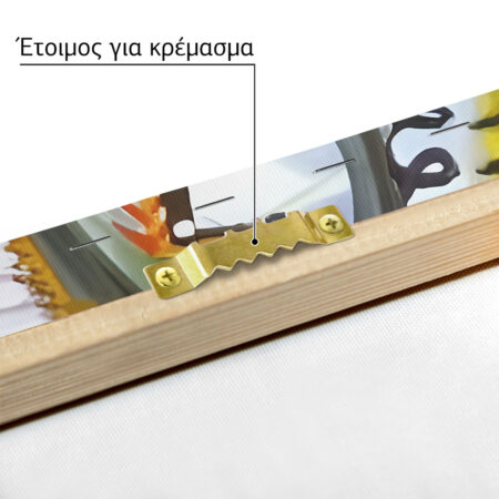 Πινακας σε καμβά PICASSO - CAVALIER WITH PIPE - Pablo Picasso Sticky 4