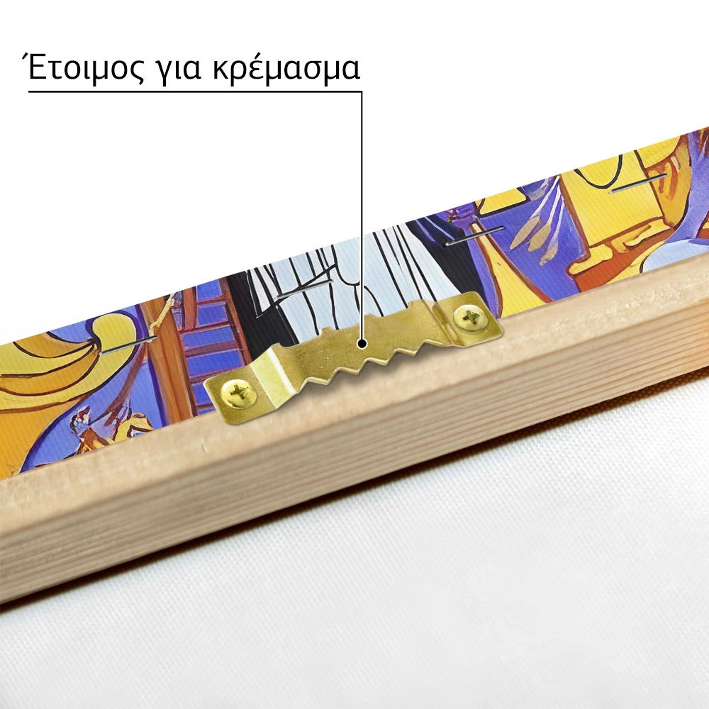 Πινακας σε καμβά PICASSO - CRYCIFIXION